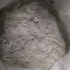 河南磷酸盐浇注料价格/用途与特性