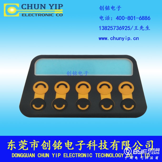 硅胶窗口薄膜面板