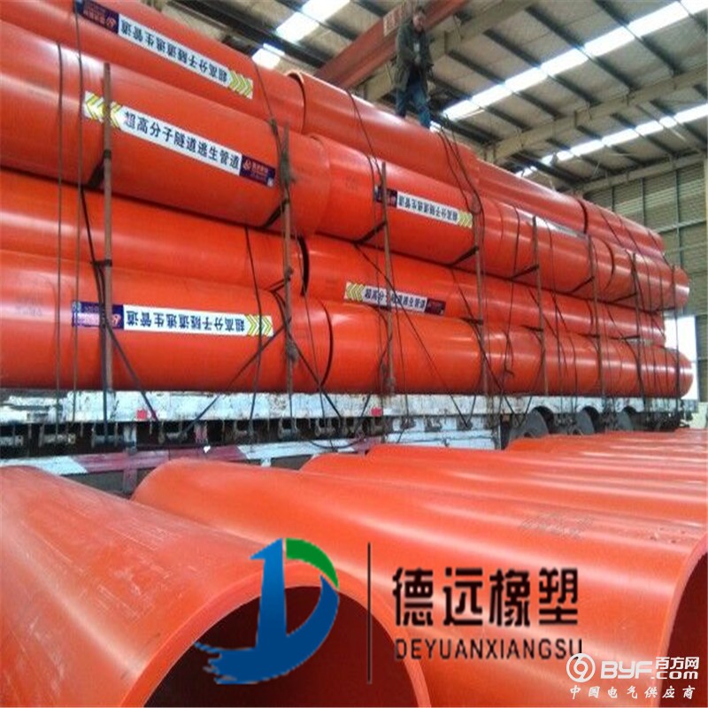 QQ图片20170519082638