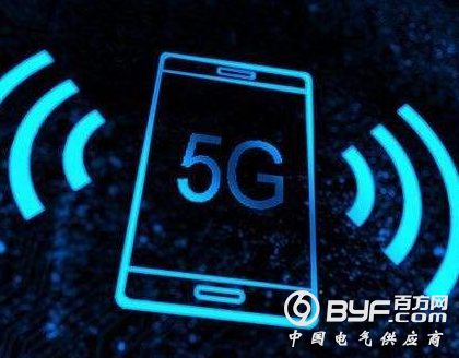5G投资将于2019年启动 射频上市企业率先惠及