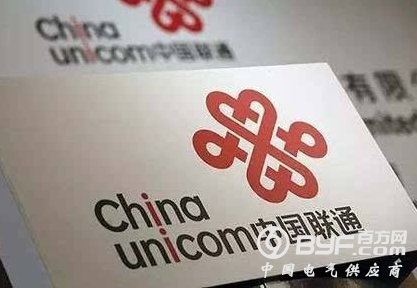 最新消息！中国联通将在年底前建300个5G基站