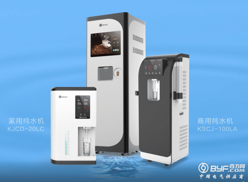 圣思哲空气制水机13