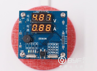 无线充电工程师速度收藏：一款多功能测试工具上手体验