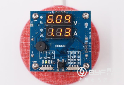 无线充电工程师速度收藏：一款多功能测试工具上手体验