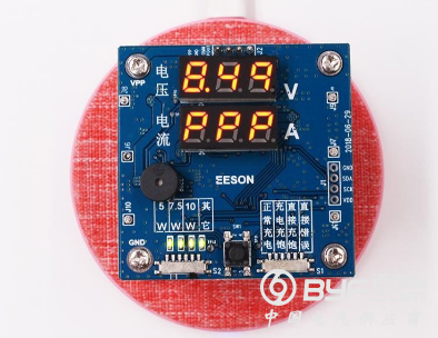 无线充电工程师速度收藏：一款多功能测试工具上手体验