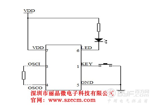 10秒定时IC
