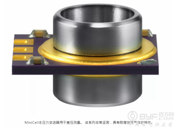 TDK：从芯片到系统 &mdash; 压力传感器