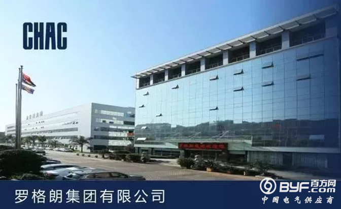 1500多人争着给这个乐清老板打工！产品火遍欧洲、南美洲，你认识他吗？