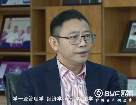 1500多人争着给这个乐清老板打工！产品火遍欧洲、南美洲，你认识他吗？