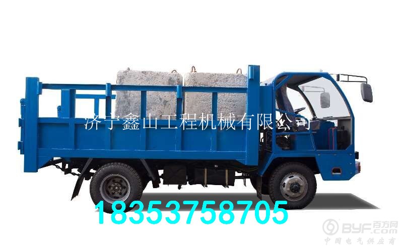 QQ图片20170908220942