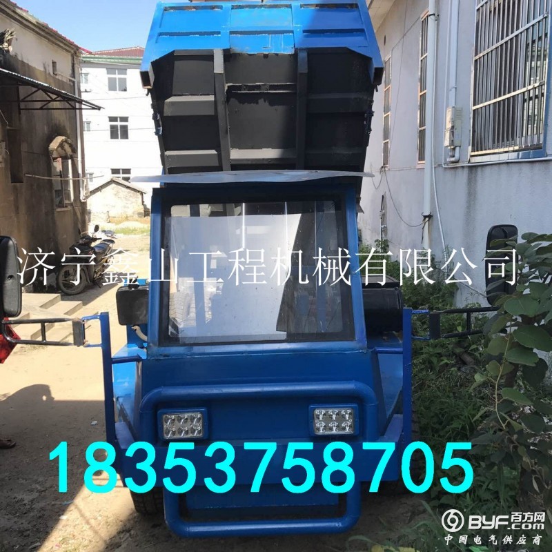 QQ图片20170912172611_副本