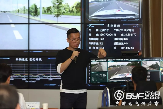 专访无人驾驶开拓者王飞跃教授：平行驾驶不是遥控驾驶