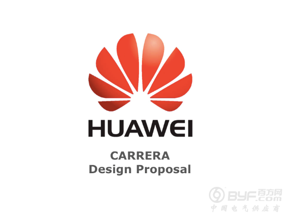 华为严正回应被排除澳大利亚5G市场