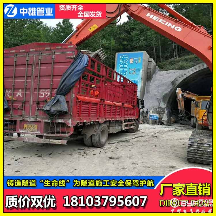 800逃生管,860逃生管,中雄逃生管道规格