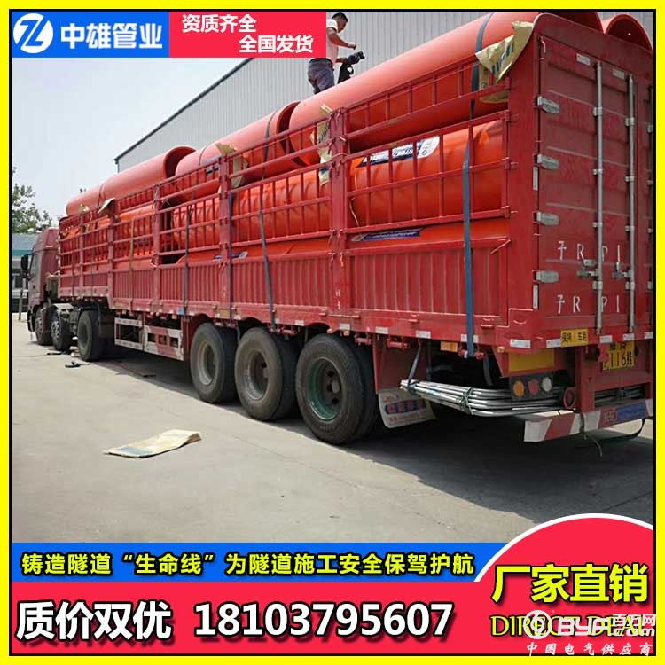 高分子逃生管道,隧道生命管道,逃生管道的应用
