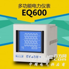 EQ600-J13-P13液晶电力仪表三相电力仪表