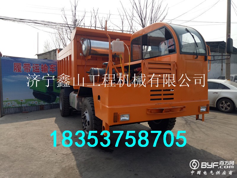 IMG20170325135515 - 副本 - 副本 - 副本