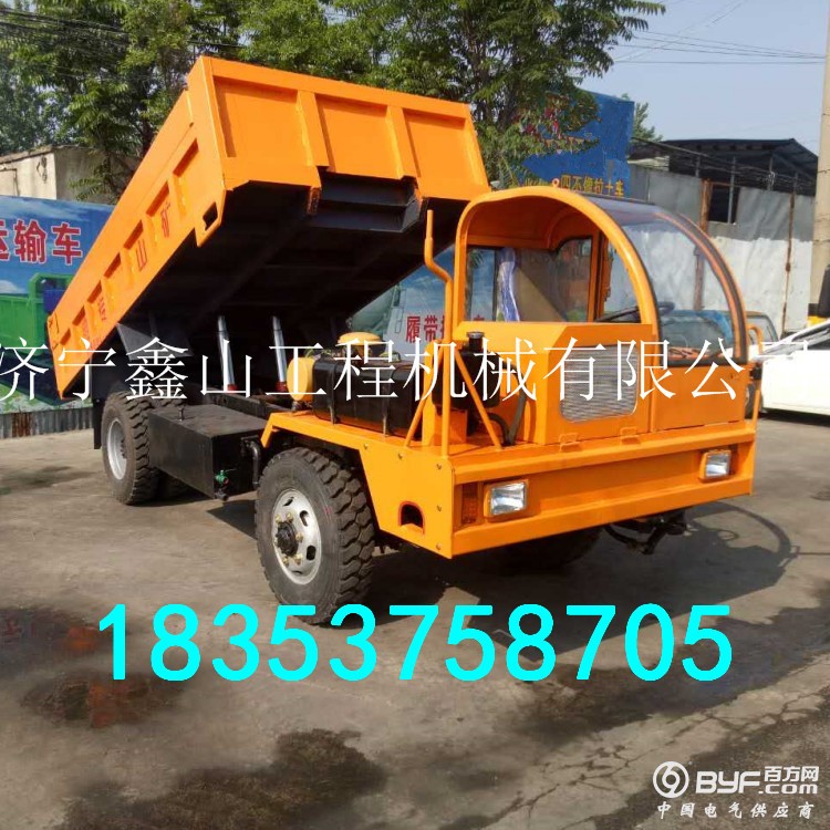 微信图片_20170520102407_conew1 - 副本 (2) - 副本