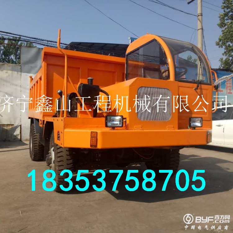 微信图片_20170520102304_conew1 - 副本 (3) - 副本 - 副本