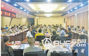 西昌对存在的环保问题决不妥协
