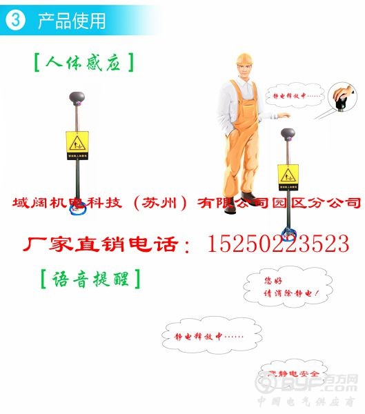 QQ图片20180728140752