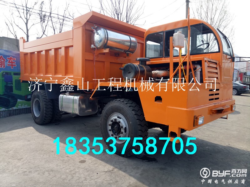 IMG20170325135316 - 副本 - 副本 (2)