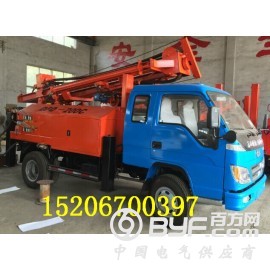 供应钻机厂家 200米车载水井钻机厂家直销图1