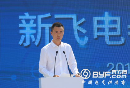 康佳接盘两月后正式复产 新飞电器谋求二次腾飞