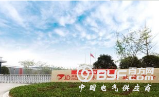江苏小城宿迁：打造华东数据中心新地标