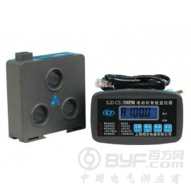 SJD-CS+系列电动机智能监控器/低压电动机保护器