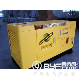 KZ15GF/15KW柴油发电机厂家价钱