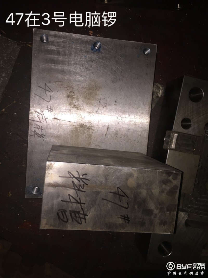 Mould waiting for CNC 9