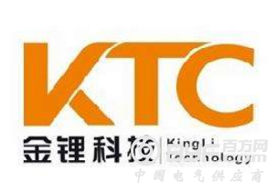 金锂科技上半年净利润亏损近千万