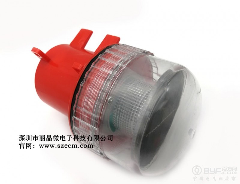 太阳能网标灯IC