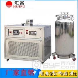 液氮冲击试验低温槽 液氮低温仪直销