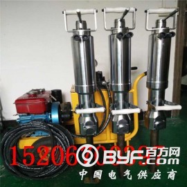 液压劈裂机厂家促销 现货供应图1