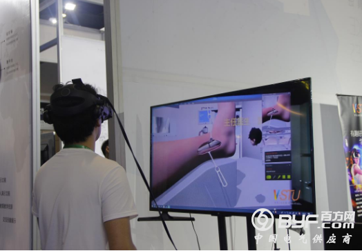 唯师网络：用AR/VR技术推动教育革新