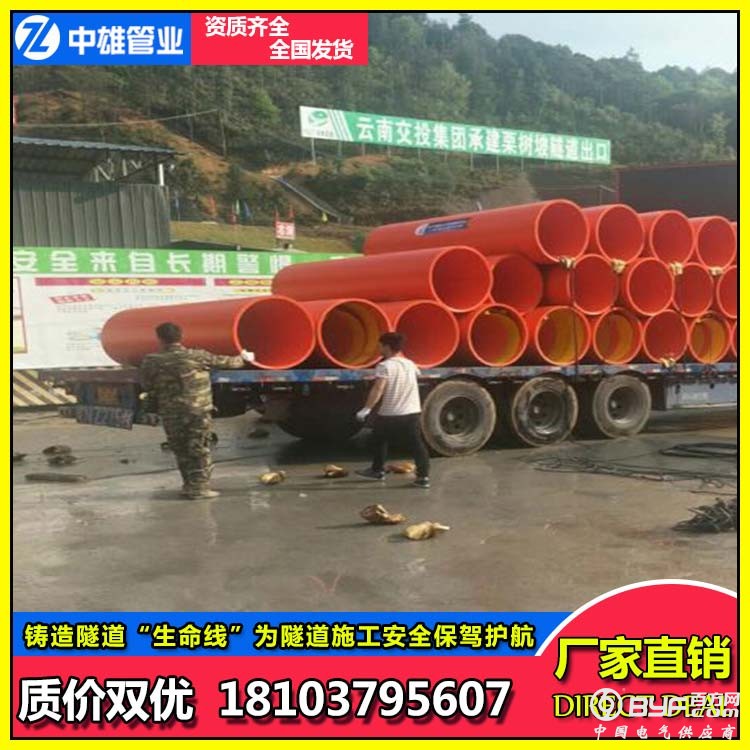 新型轻质逃生管道,隧道逃生管道厂家直销