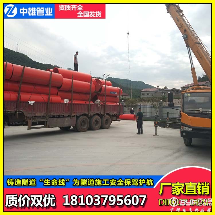 隧道逃生管材,超高分子量逃生管材,逃生管材的性能