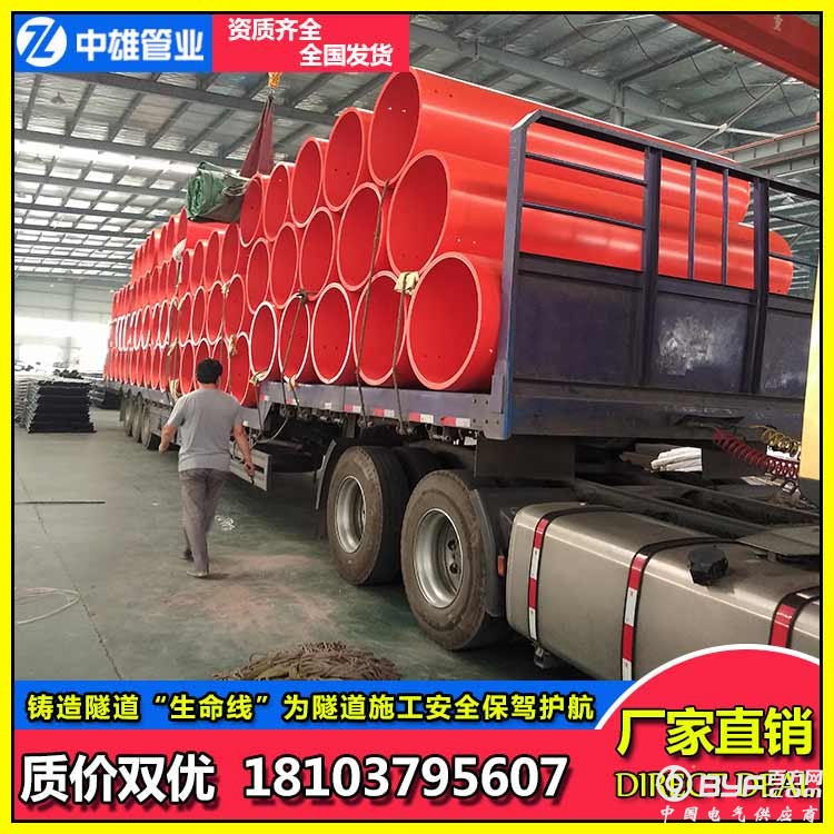 逃生管道,中雄管业轻质逃生管道,新型逃生管道