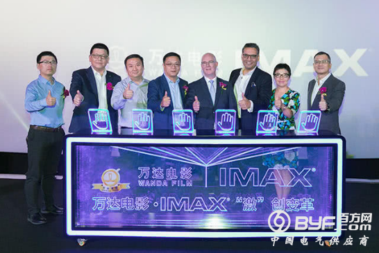 国内首套激光IMAX放映落户上海 较常规全面升级