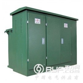 YB-12预装式变电站 美式箱变 欧式箱变 箱变各种型号