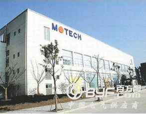 订单急剧缩减 台湾光伏大佬茂迪关停苏州子公司