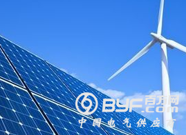 发改委能源局发文：所有电力交易中心都要改成股份制