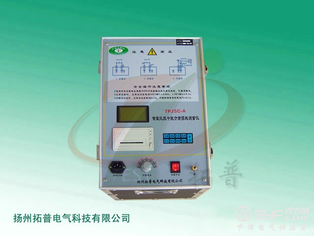 TPJSC-A智能化抗干扰介质损耗测试仪