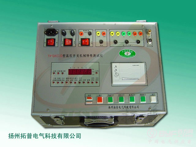 TPGKC-D高压开关机械特性测试仪-1