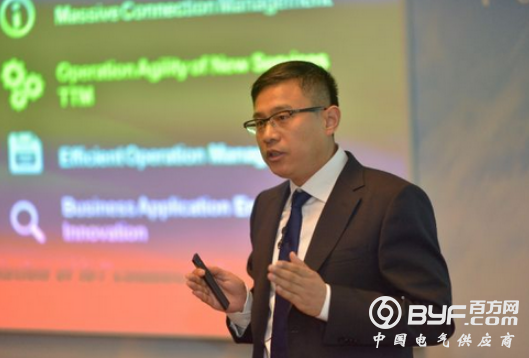 华为发布全云化IoT连接使能平台，使能运营商敏捷高效IoT运营
