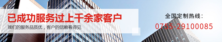 20160526214521_6974