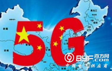 目前中国5G有多强？国际电联来告诉你，精确到&ldquo;毫米&rdquo;的建议！