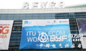 目前中国5G有多强？国际电联来告诉你，精确到&ldquo;毫米&rdquo;的建议！